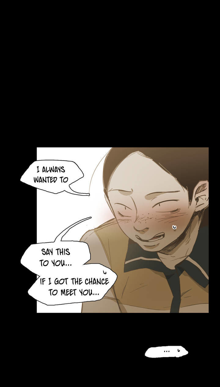 Read Never Understand chapter 23 image 30 on Lezhin