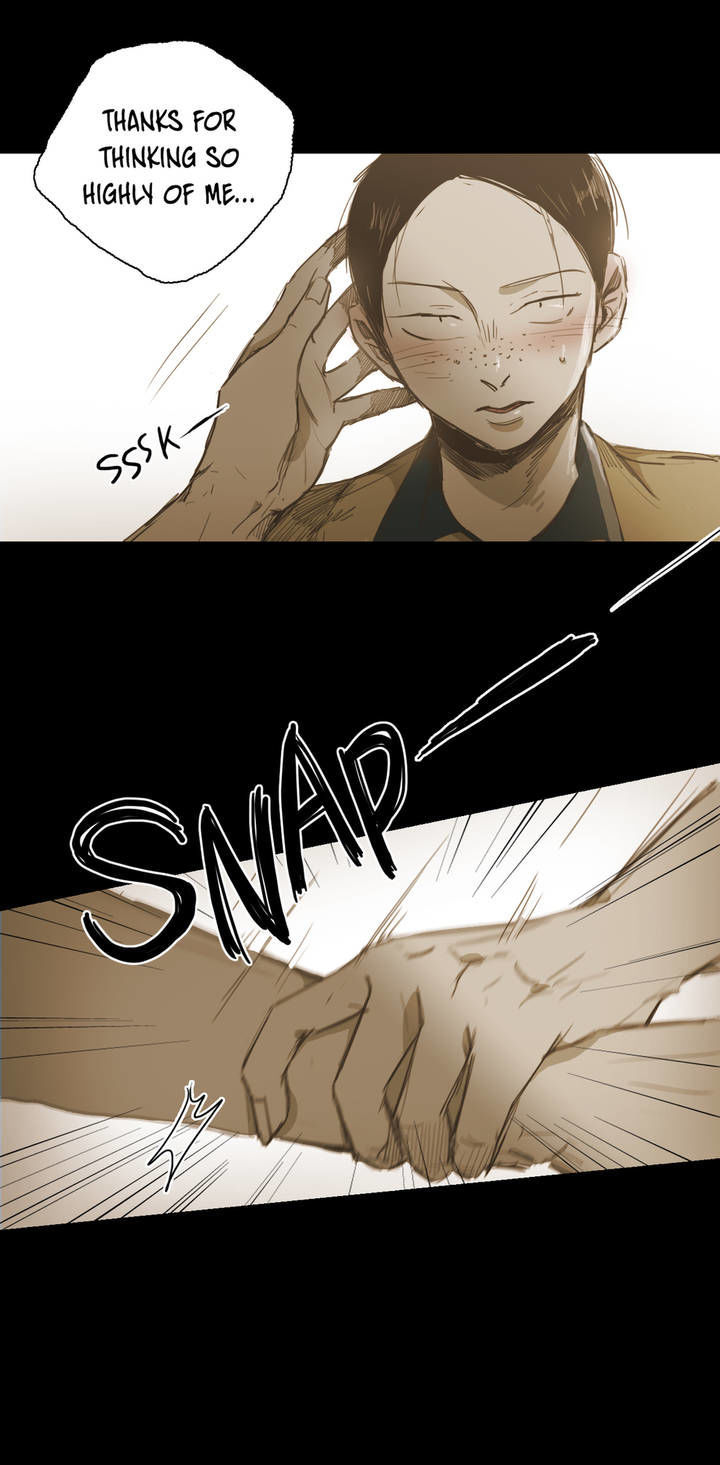 Read Never Understand chapter 23 image 35 on Lezhin