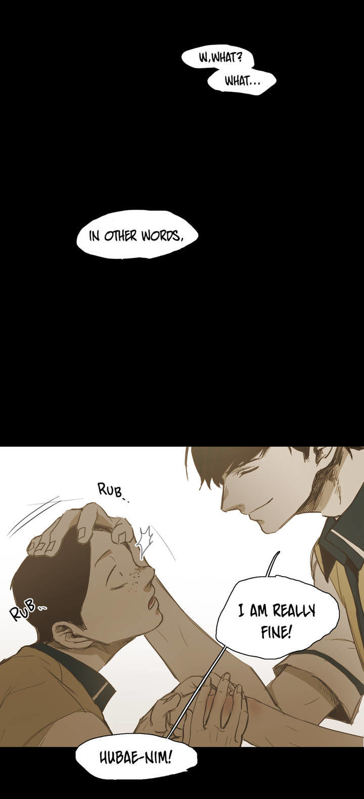 Read Never Understand chapter 23 image 42 on Lezhin