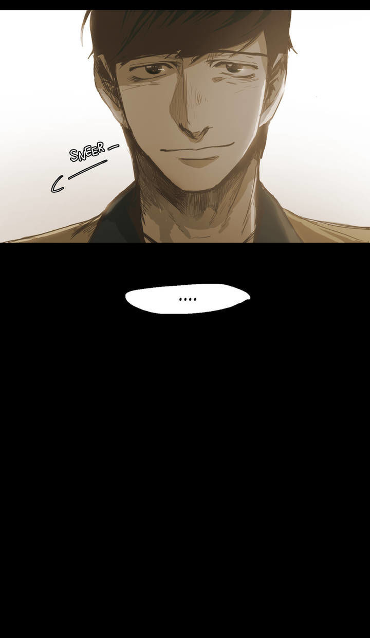 Read Never Understand chapter 23 image 46 on Lezhin