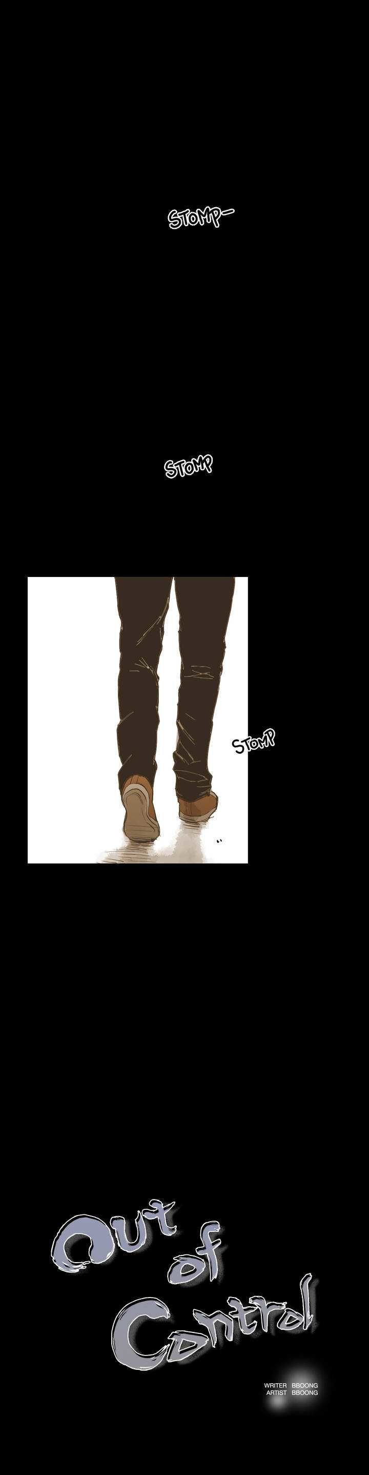 Read Never Understand chapter 25 image 0 on Lezhin