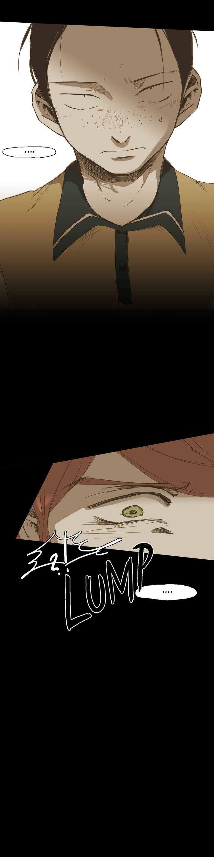 Read Never Understand chapter 25 image 15 on Lezhin