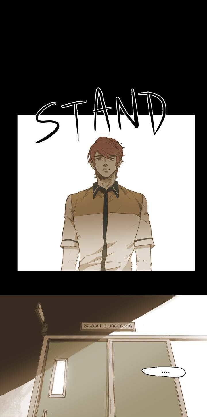 Read Never Understand chapter 25 image 2 on Lezhin