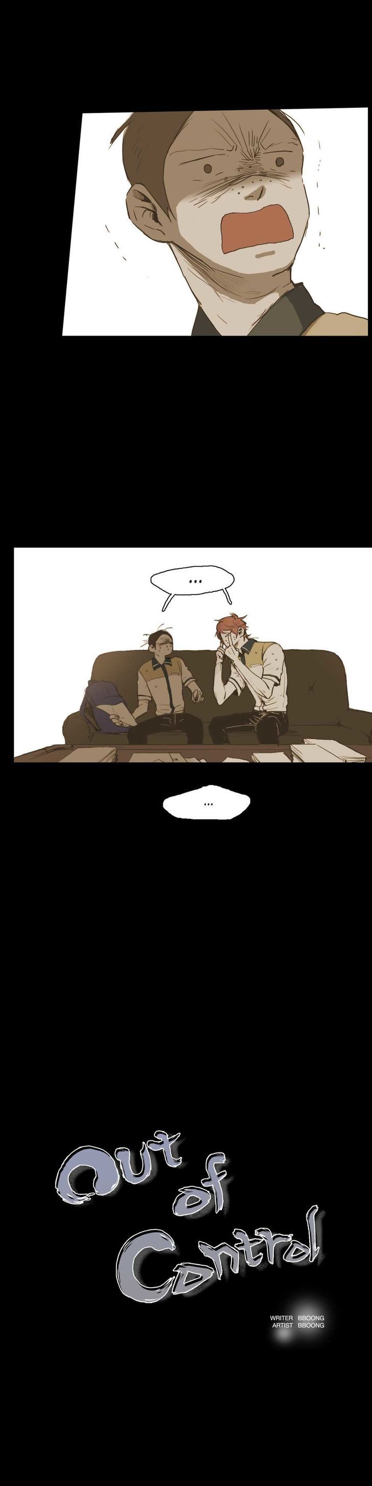 Read Never Understand chapter 26 image 0 on Lezhin