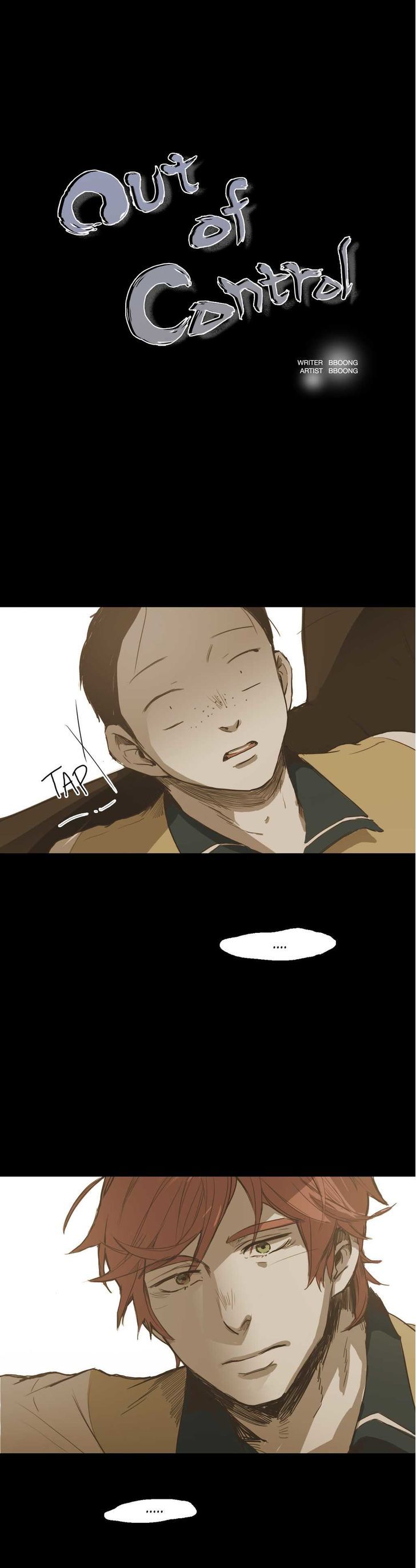Read Never Understand chapter 27 image 0 on Lezhin