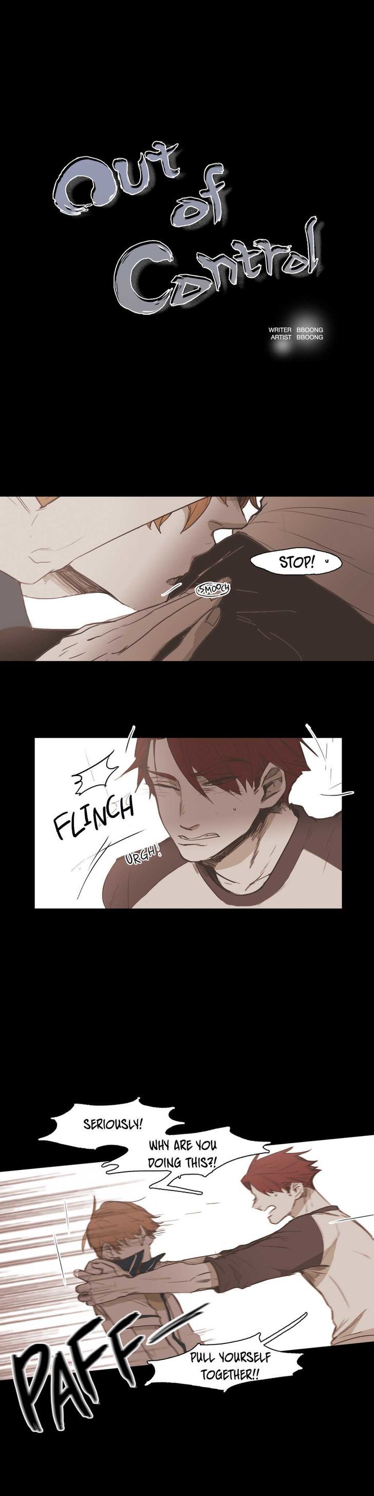 Read Never Understand chapter 31 image 0 on Lezhin