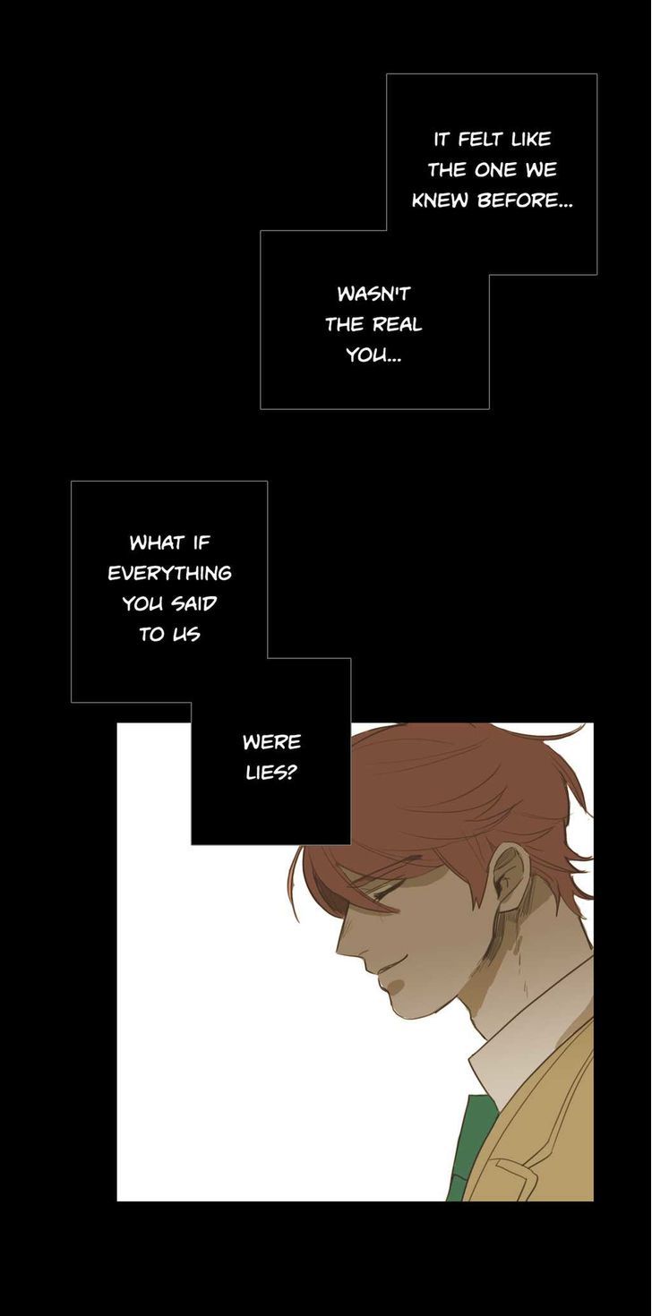 Read Never Understand chapter 33 image 22 on Lezhin