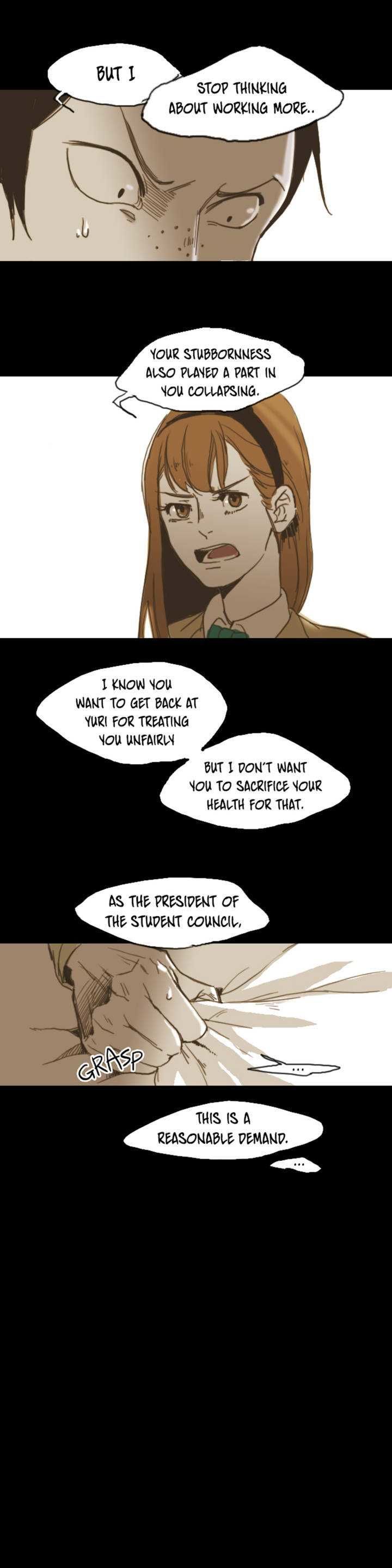 Read Never Understand chapter 4 image 13 on Lezhin