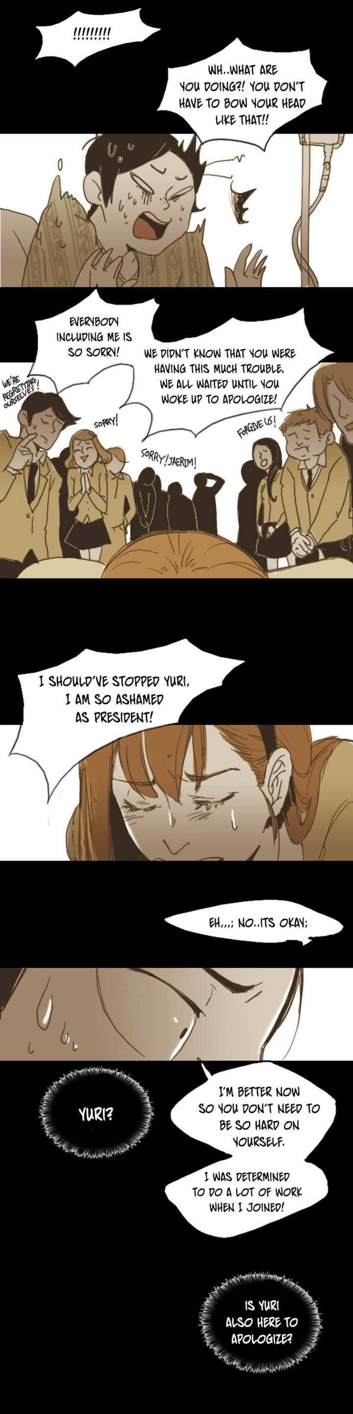 Read Never Understand chapter 4 image 3 on Lezhin