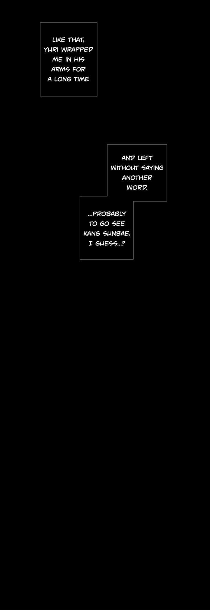 Read Never Understand chapter 42 image 17 on Lezhin