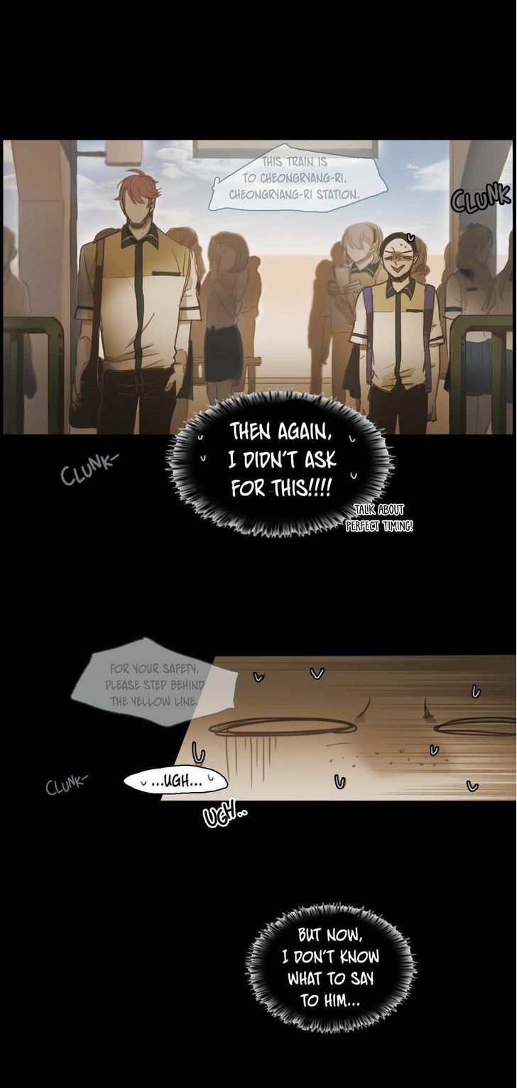 Read Never Understand chapter 43 image 12 on Lezhin