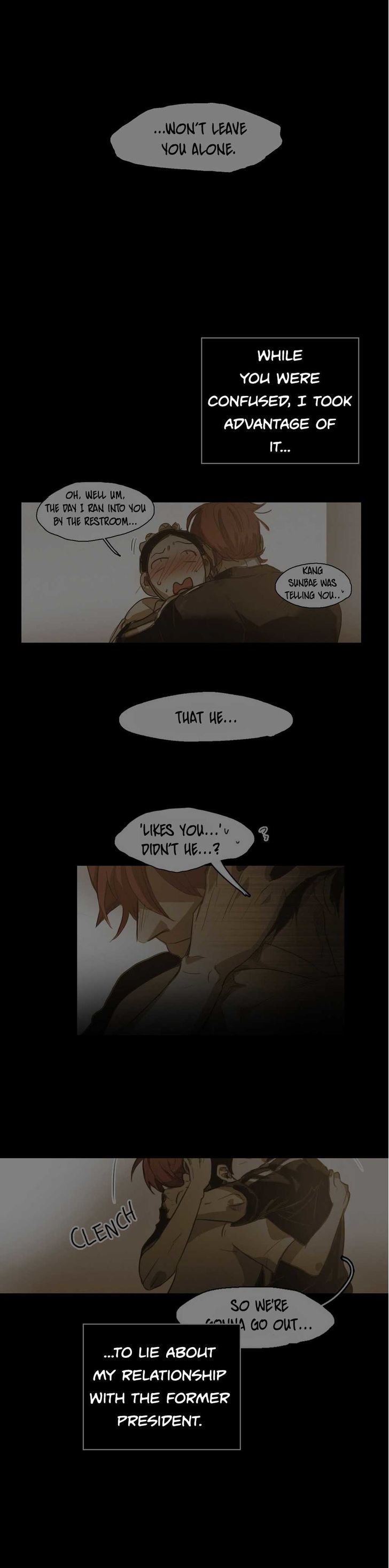 Read Never Understand chapter 43 image 30 on Lezhin