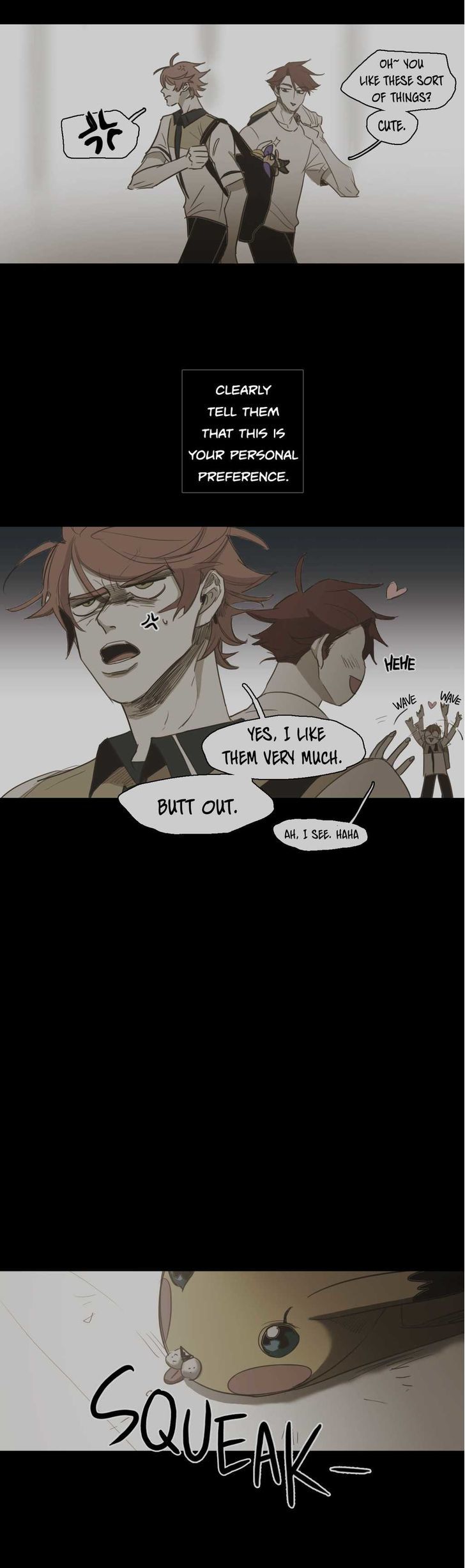 Read Never Understand chapter 47 image 5 on Lezhin