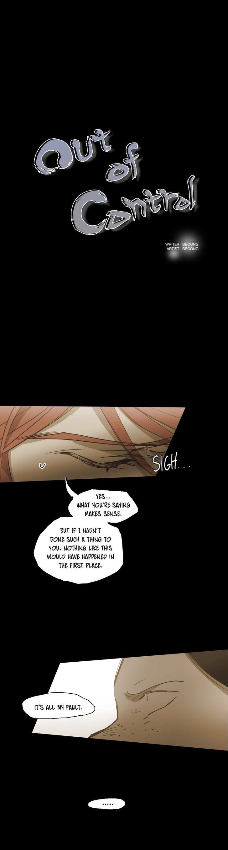 Read Never Understand chapter 48 image 1 on Lezhin