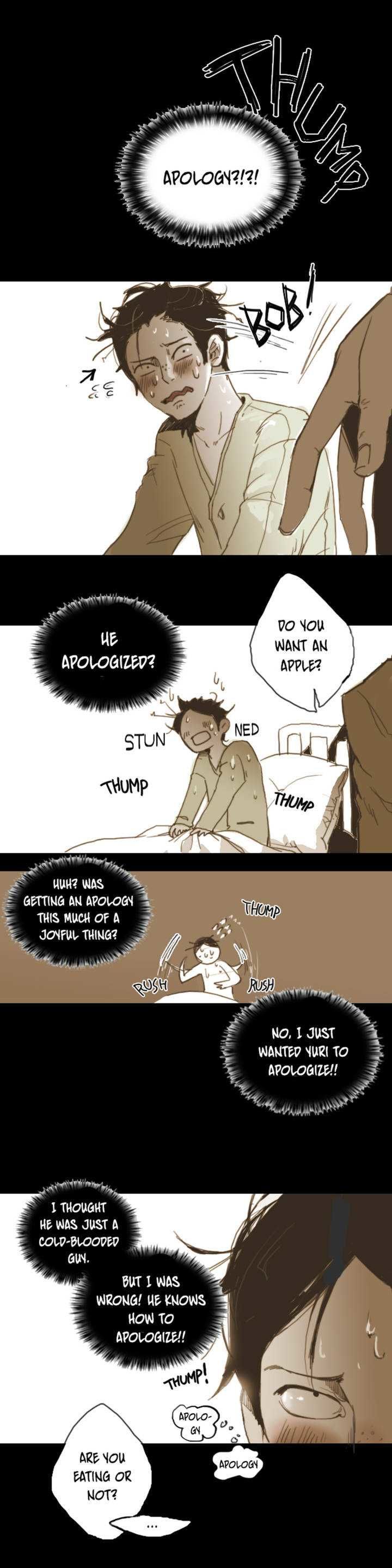 Read Never Understand chapter 5 image 11 on Lezhin