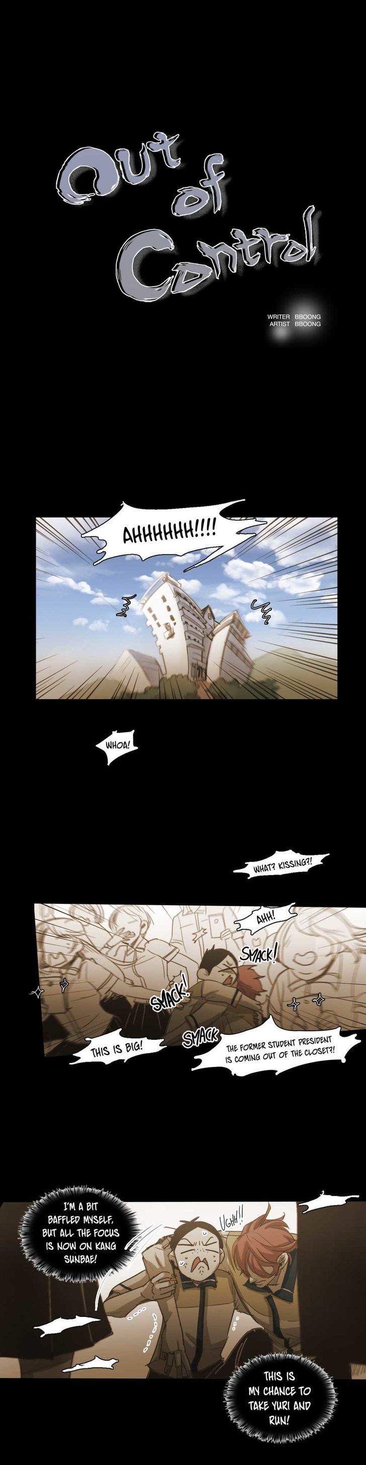 Read Never Understand chapter 50 image 1 on Lezhin