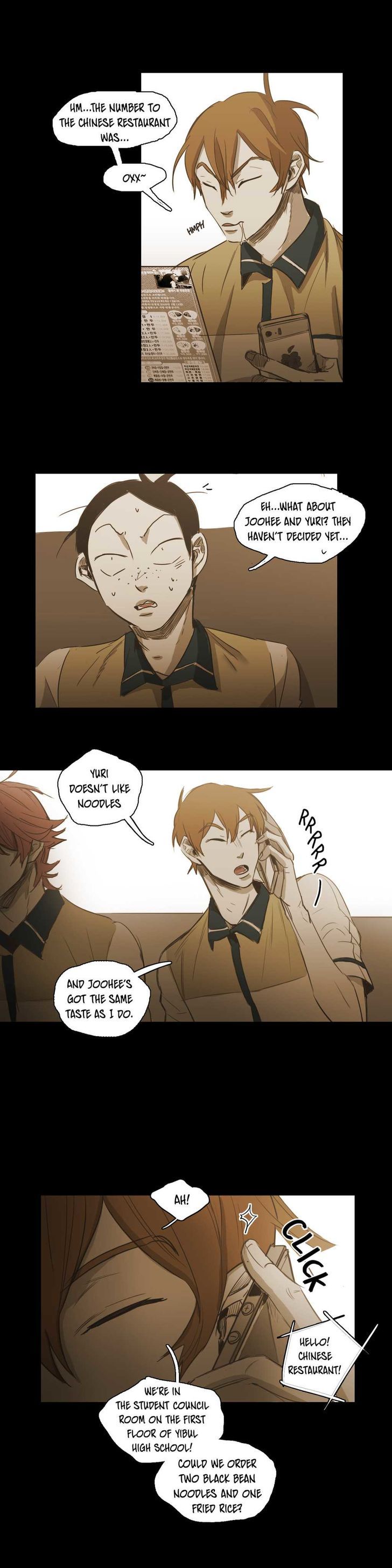 Read Never Understand chapter 52 image 21 on Lezhin