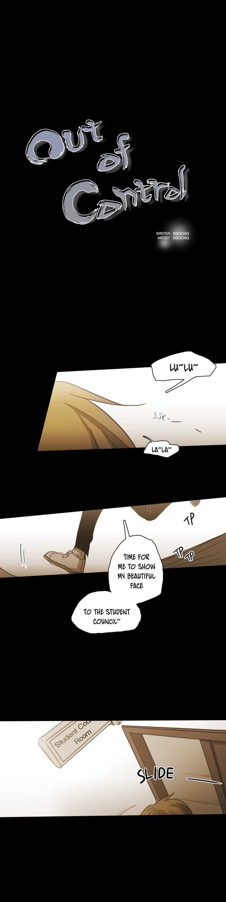 Read Never Understand chapter 55 image 2 on Lezhin