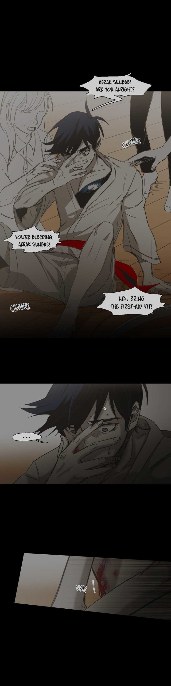 Read Never Understand chapter 55 image 33 on Lezhin