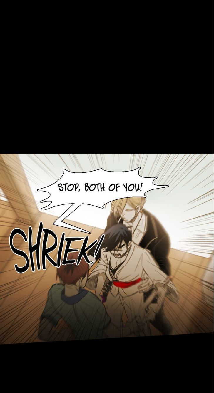 Read Never Understand chapter 56 image 17 on Lezhin