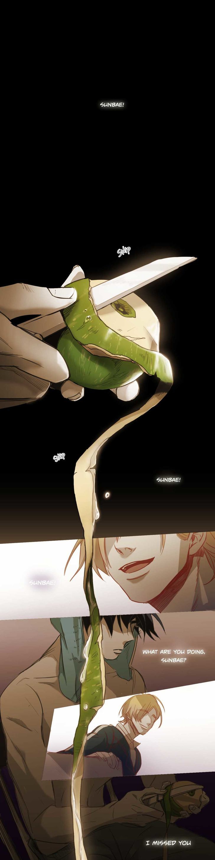 Read Never Understand chapter 56 image 2 on Lezhin