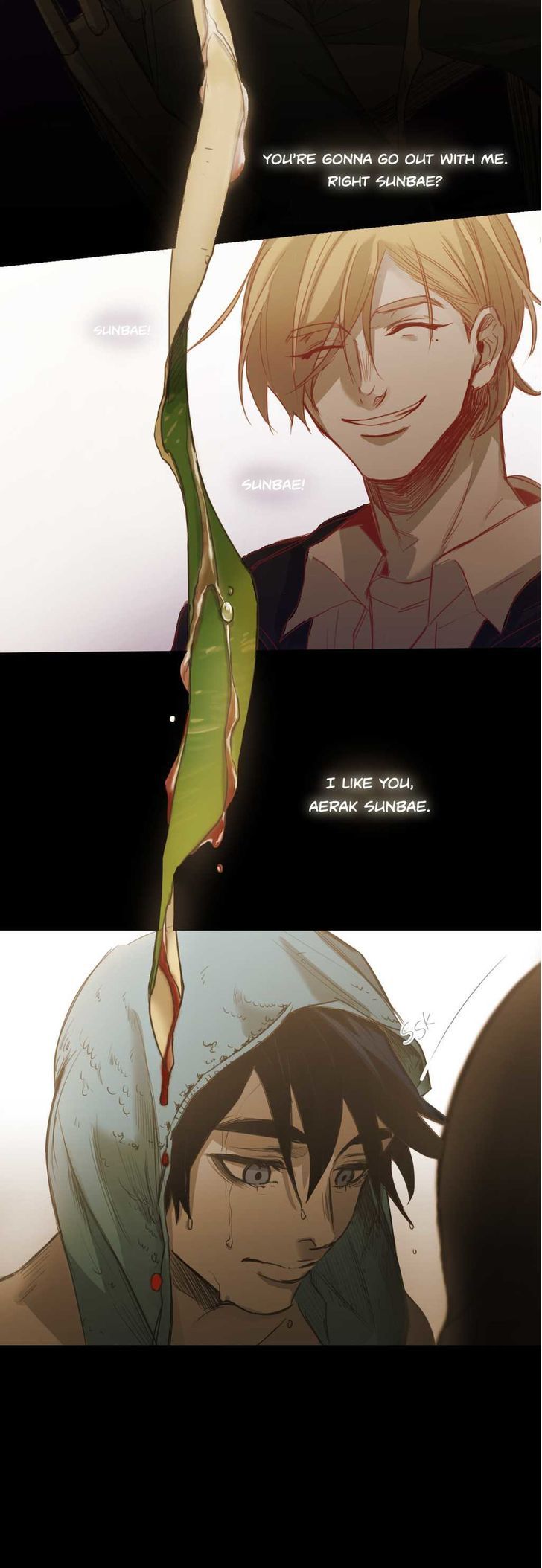 Read Never Understand chapter 56 image 3 on Lezhin