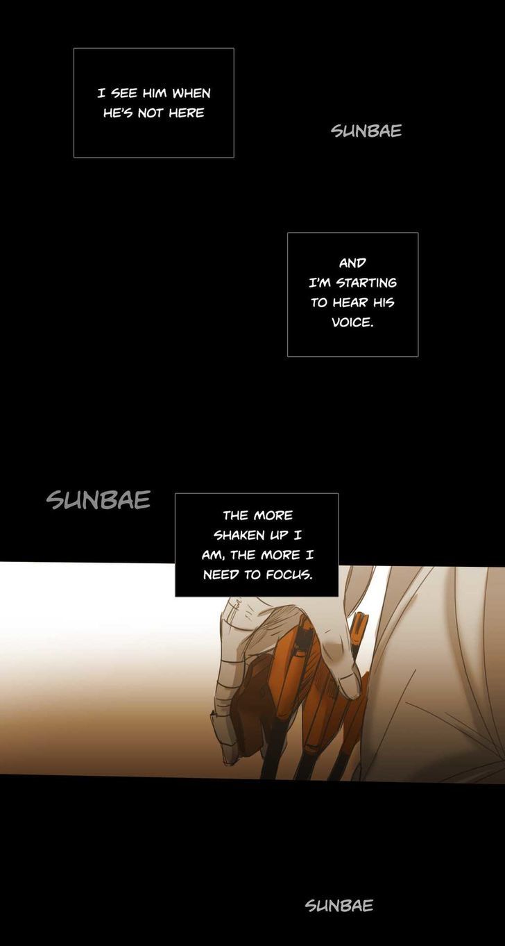 Read Never Understand chapter 56 image 8 on Lezhin