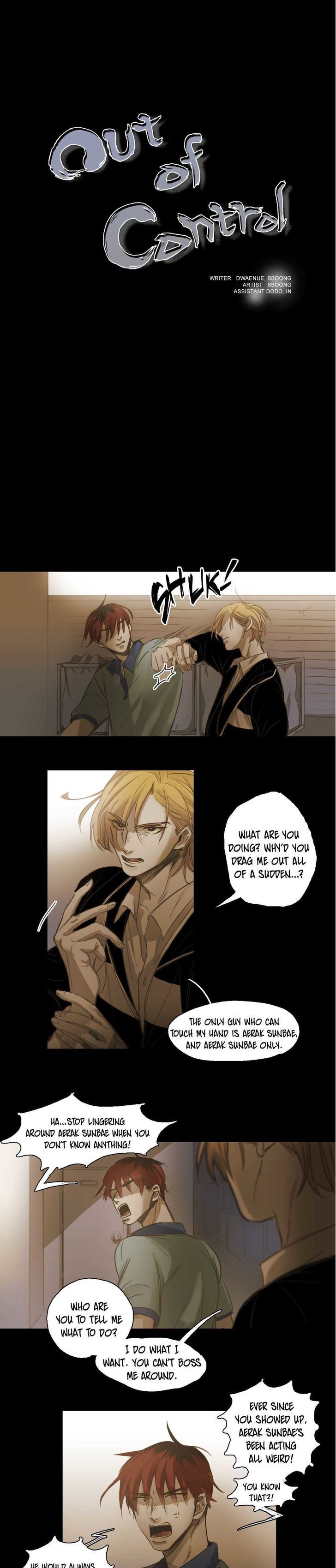 Read Never Understand chapter 58 image 0 on Lezhin