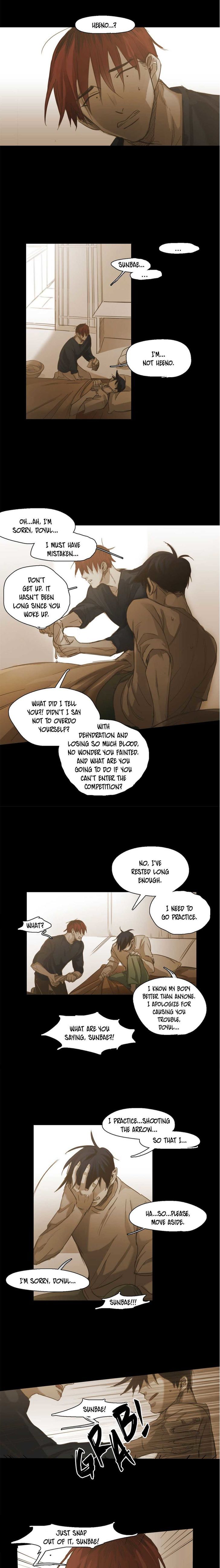 Read Never Understand chapter 58 image 11 on Lezhin