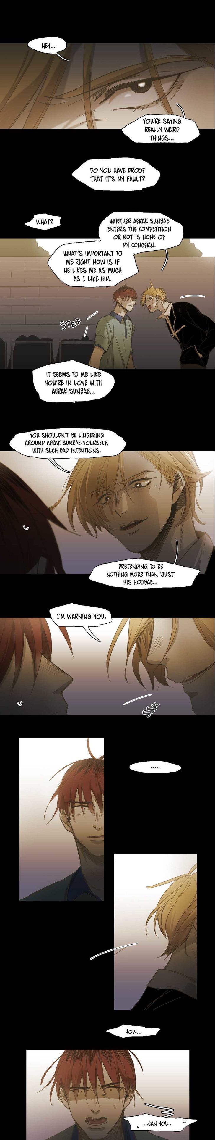 Read Never Understand chapter 58 image 2 on Lezhin