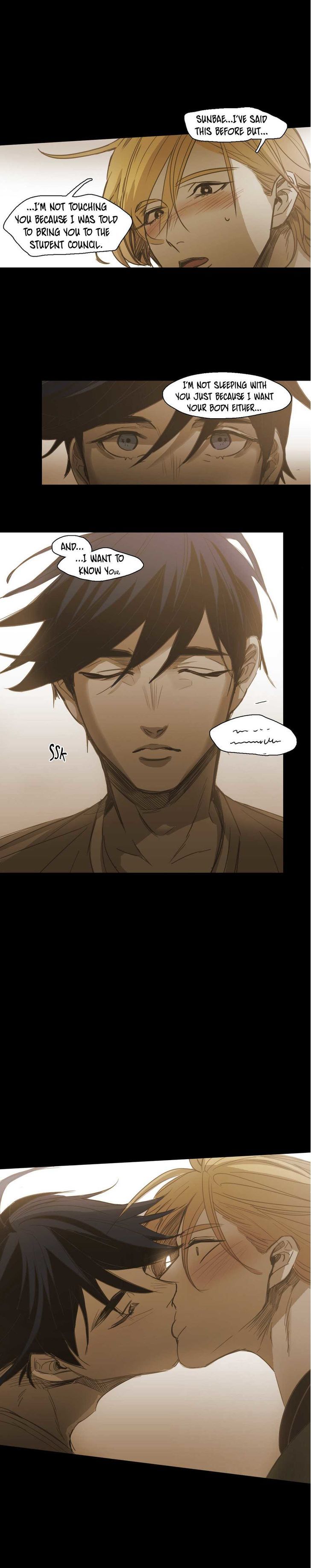 Read Never Understand chapter 59 image 17 on Lezhin