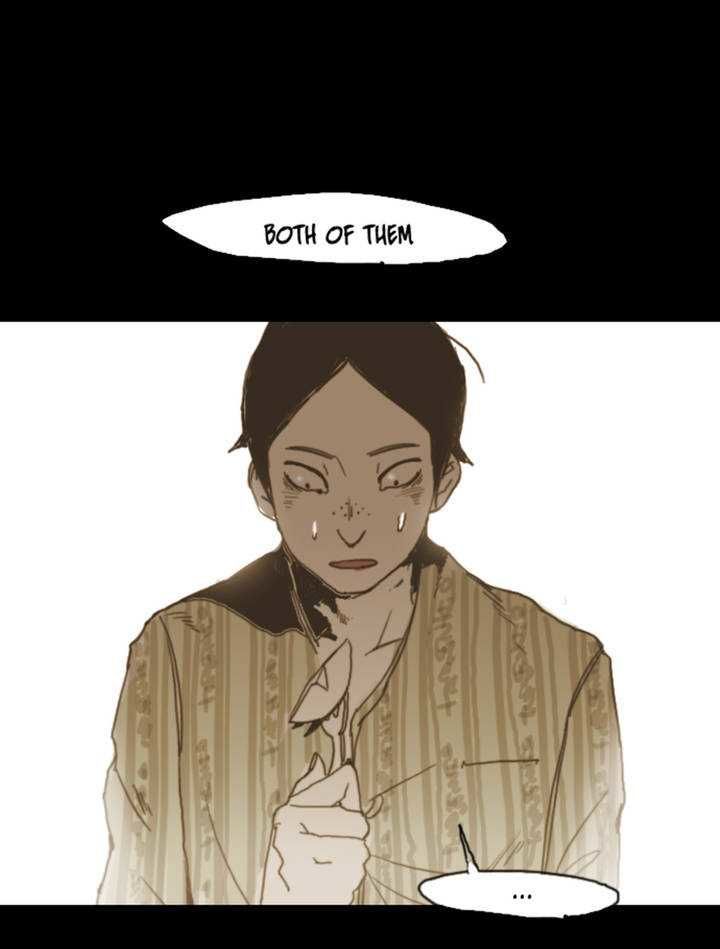 Read Never Understand chapter 6 image 5 on Lezhin
