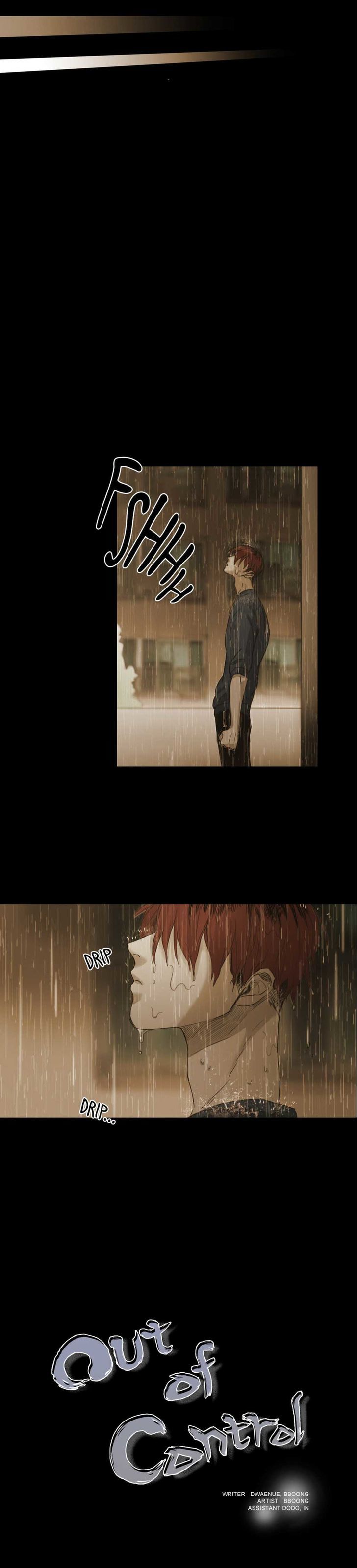 Read Never Understand chapter 60 image 1 on Lezhin