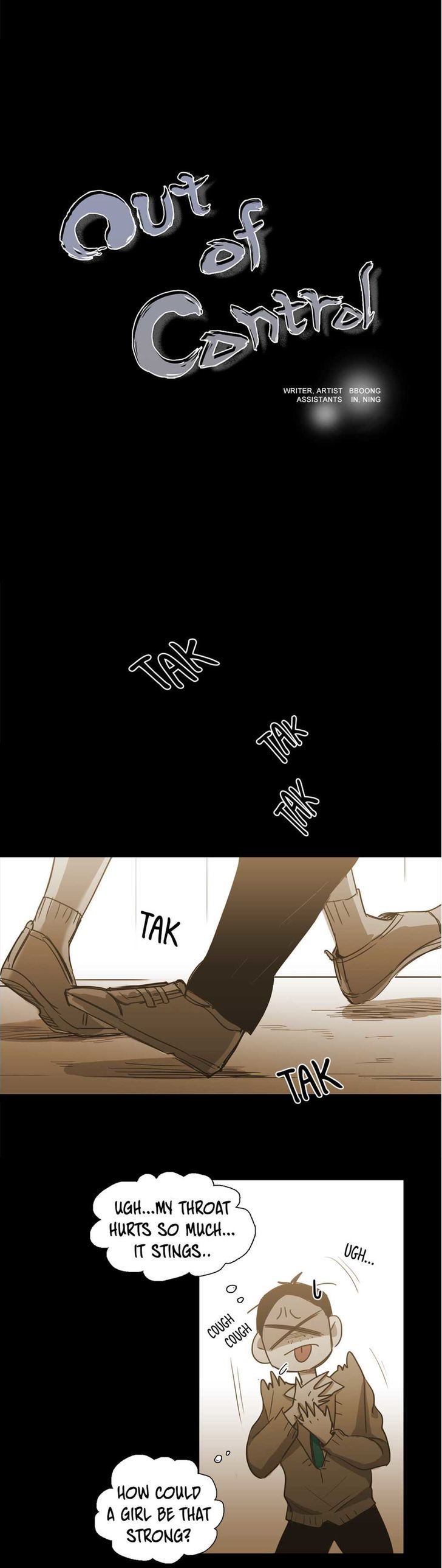 Read Never Understand chapter 64 image 1 on Lezhin