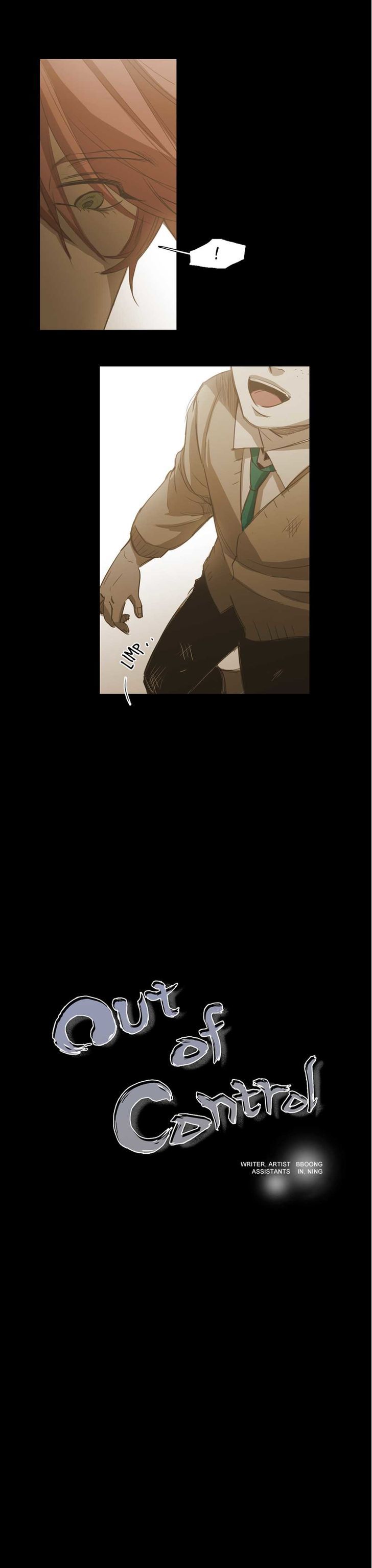 Read Never Understand chapter 65 image 0 on Lezhin