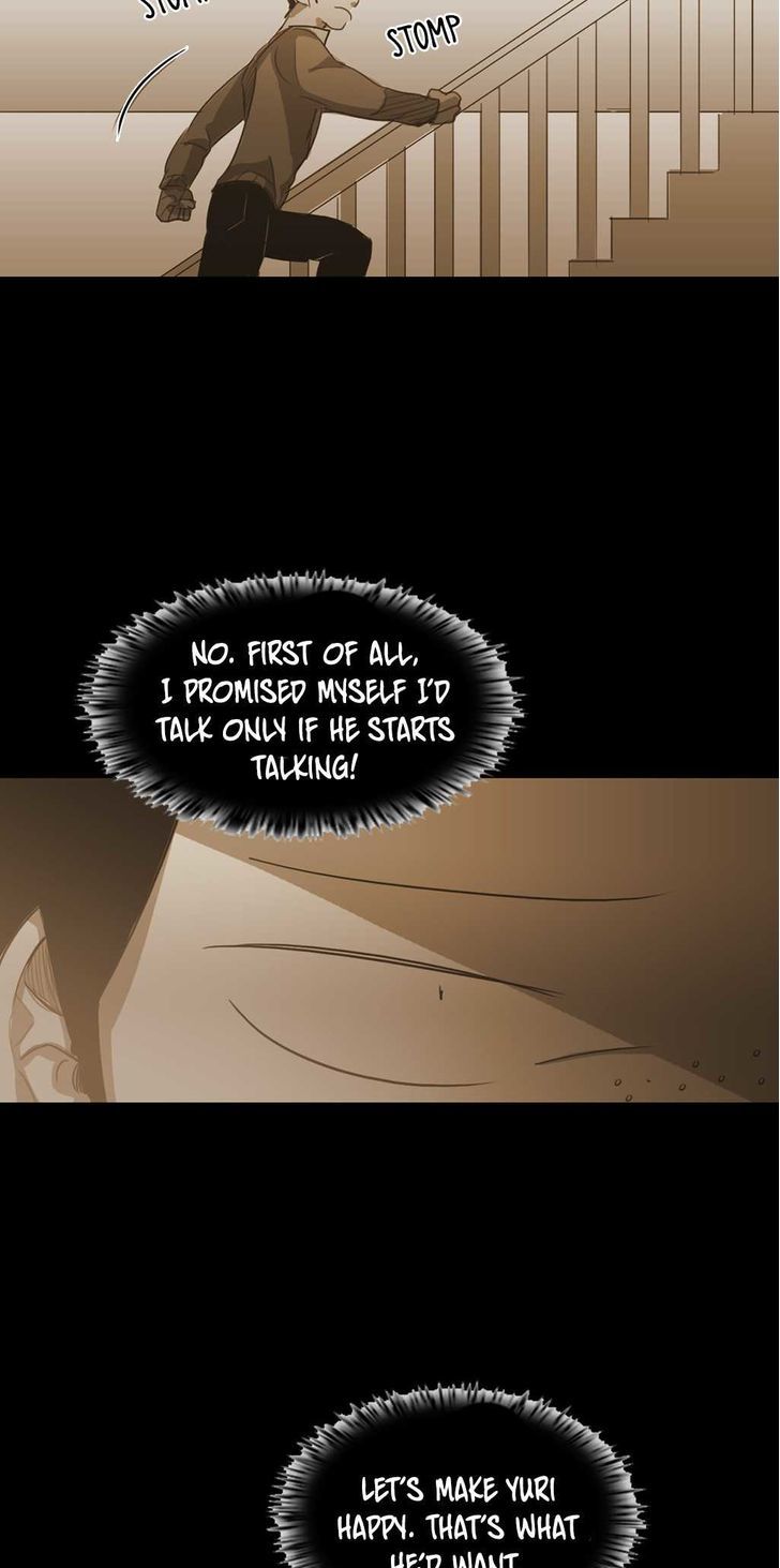 Read Never Understand chapter 66 image 1 on Lezhin