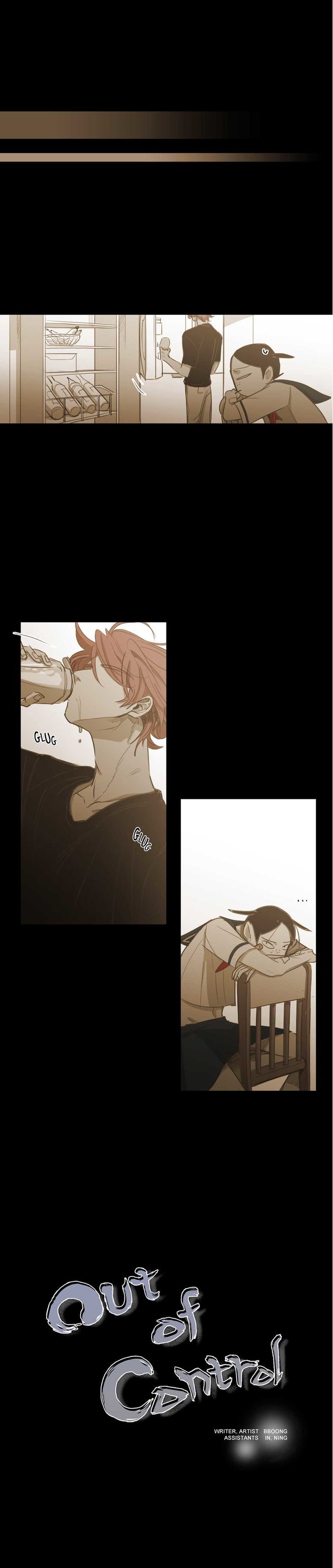 Read Never Understand chapter 67 image 0 on Lezhin