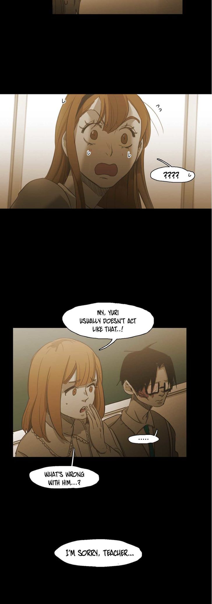 Read Never Understand chapter 68 image 22 on Lezhin