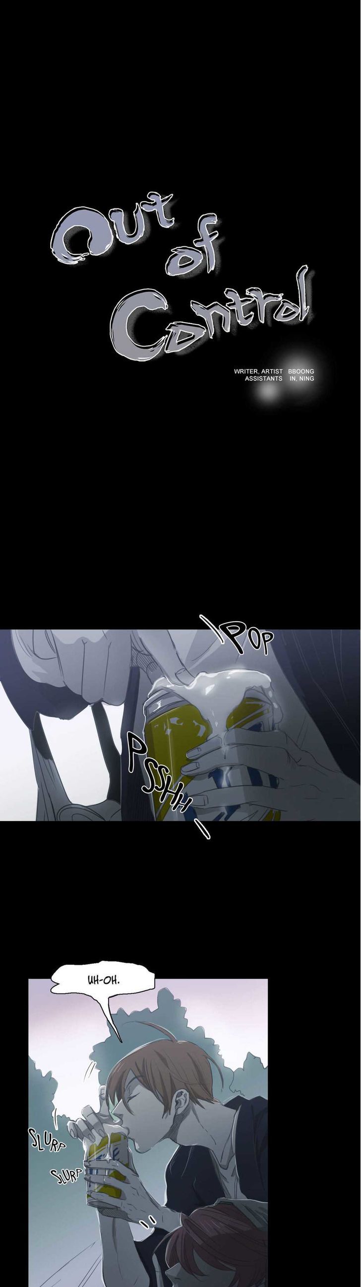 Read Never Understand chapter 69 image 0 on Lezhin