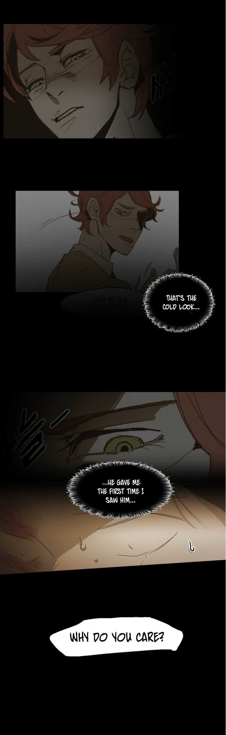 Read Never Understand chapter 71 image 25 on Lezhin