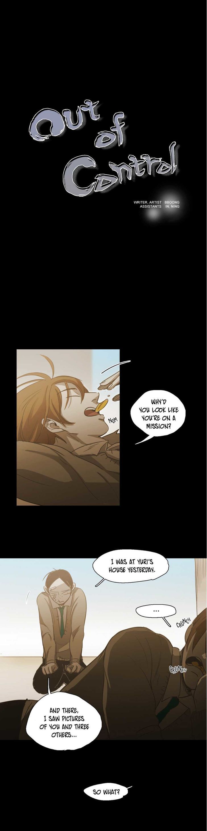 Read Never Understand chapter 72 image 1 on Lezhin