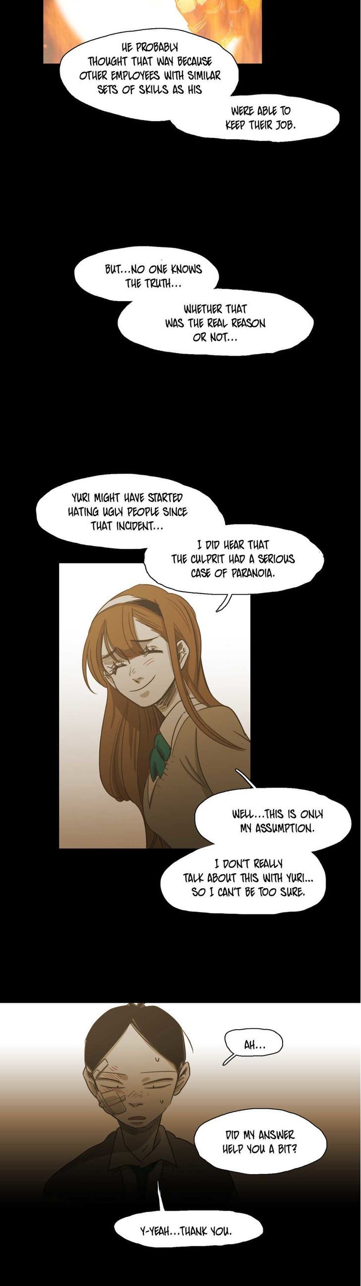 Read Never Understand chapter 72 image 12 on Lezhin