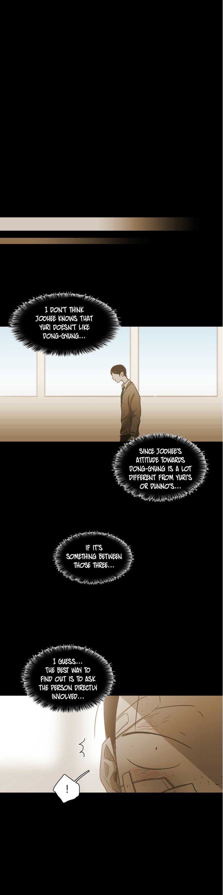 Read Never Understand chapter 72 image 15 on Lezhin
