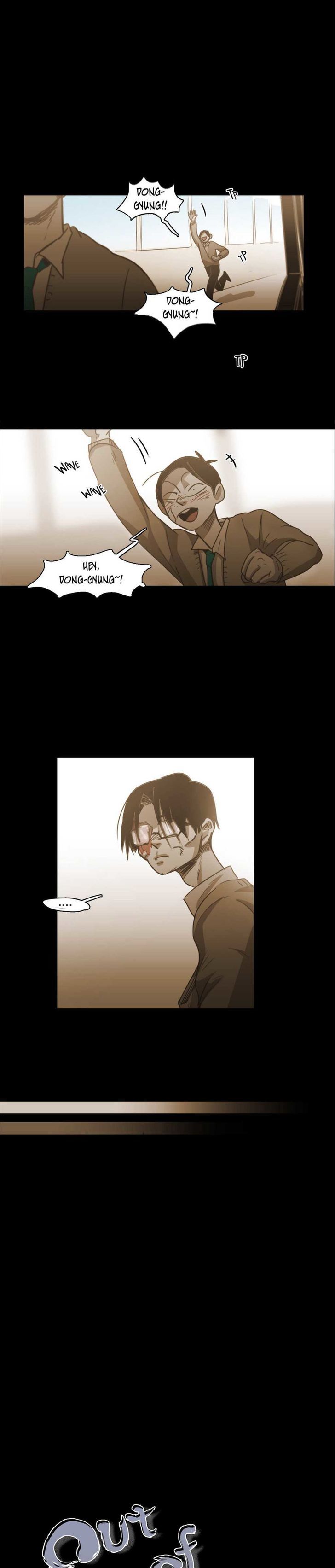 Read Never Understand chapter 73 image 0 on Lezhin