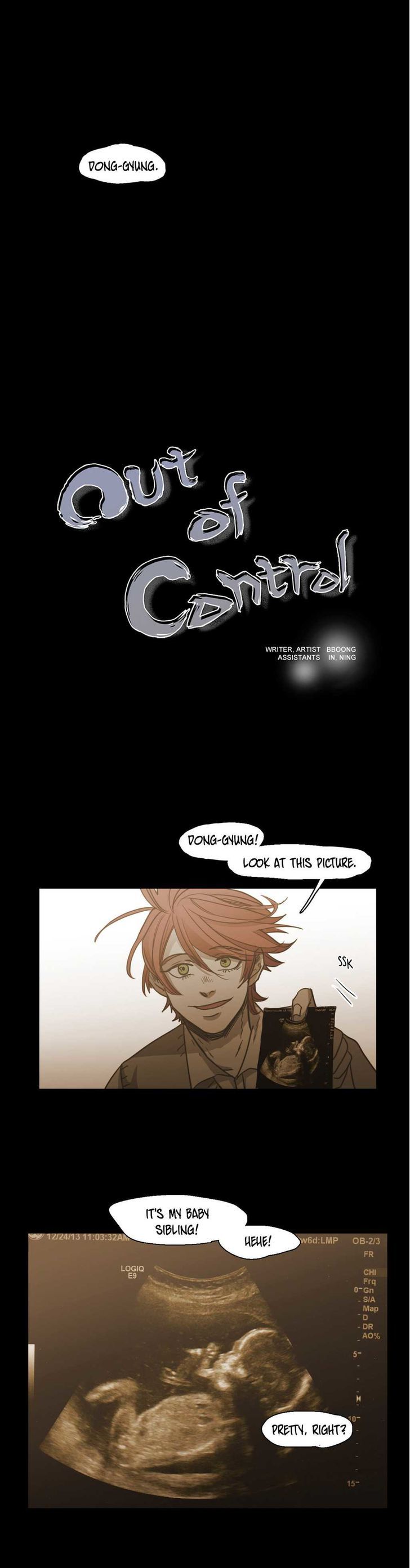 Read Never Understand chapter 74 image 0 on Lezhin