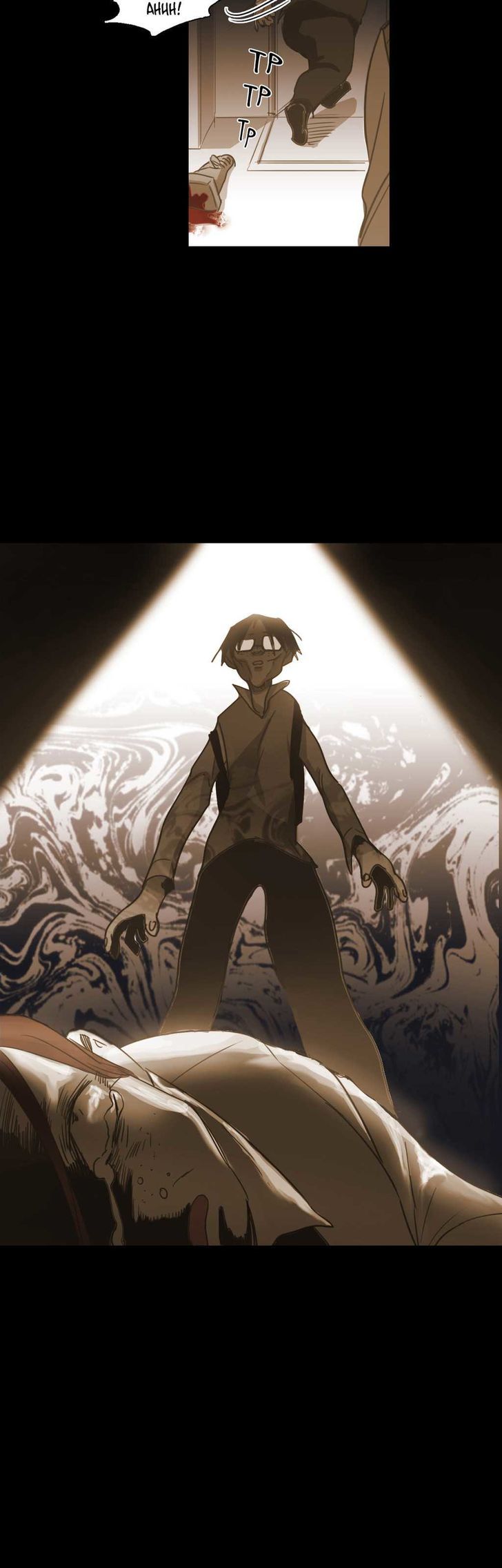 Read Never Understand chapter 74 image 17 on Lezhin