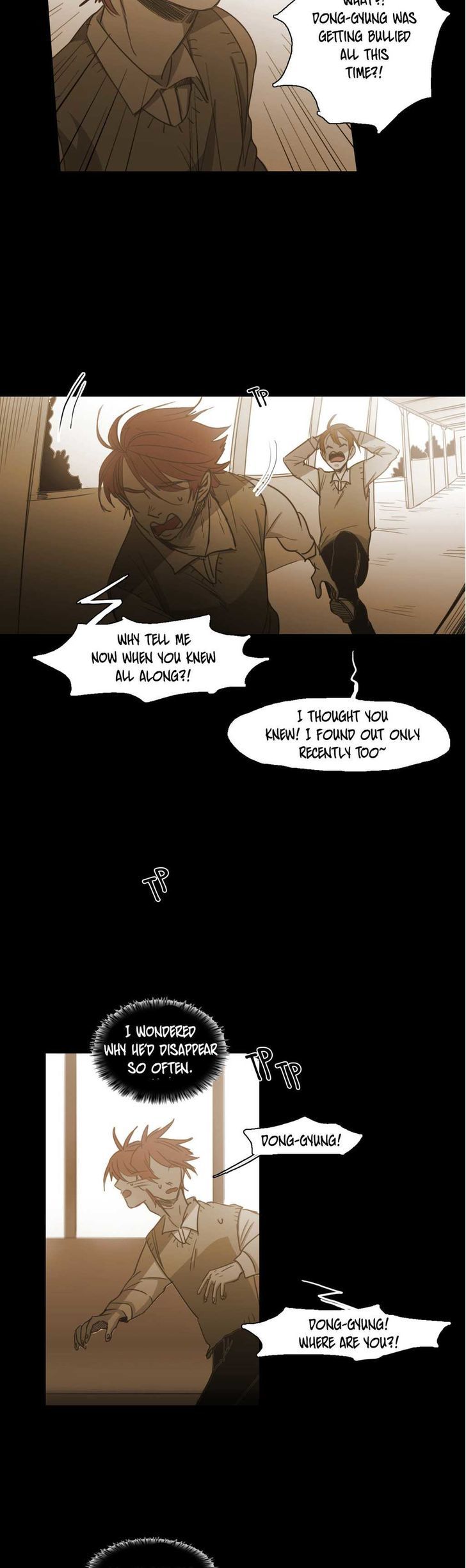 Read Never Understand chapter 74 image 19 on Lezhin