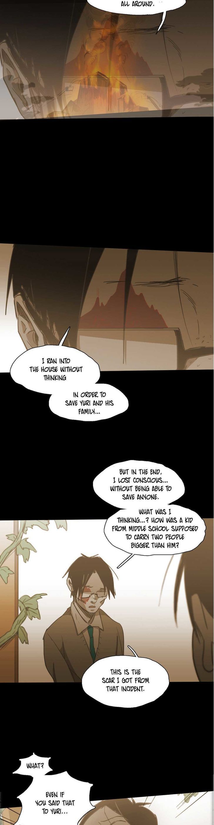 Read Never Understand chapter 75 image 21 on Lezhin