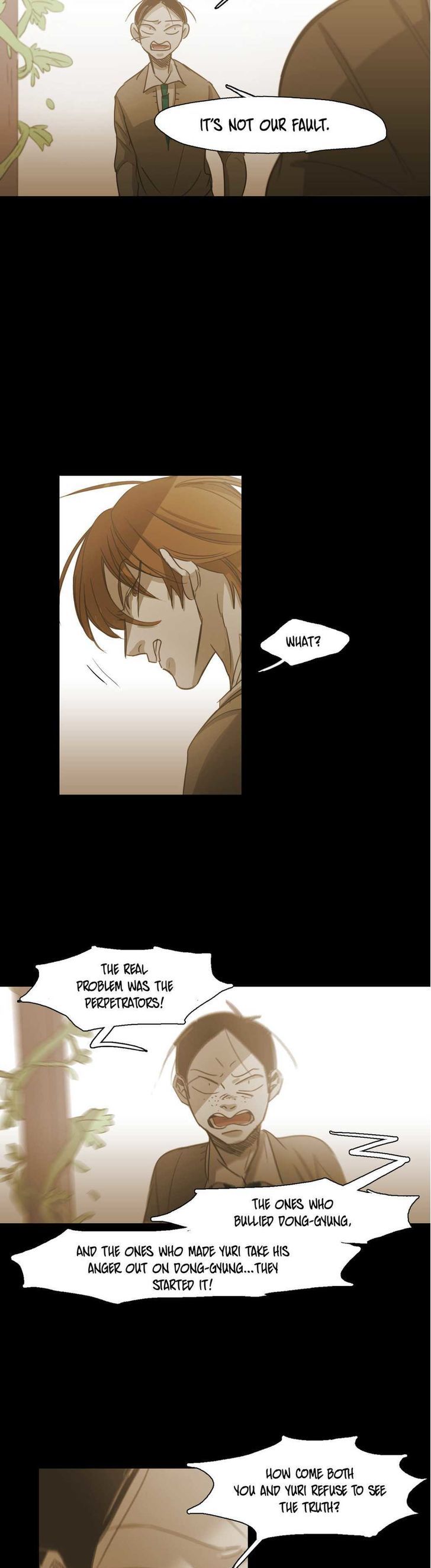 Read Never Understand chapter 75 image 40 on Lezhin