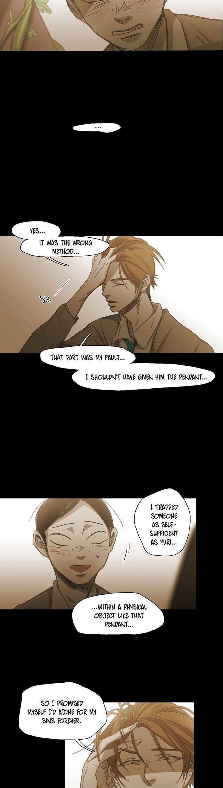 Read Never Understand chapter 75 image 43 on Lezhin